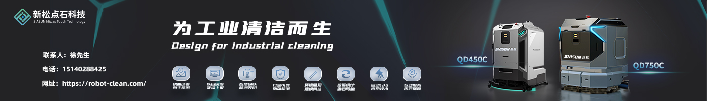 廣告