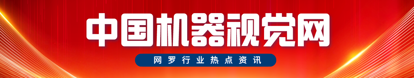 廣告
